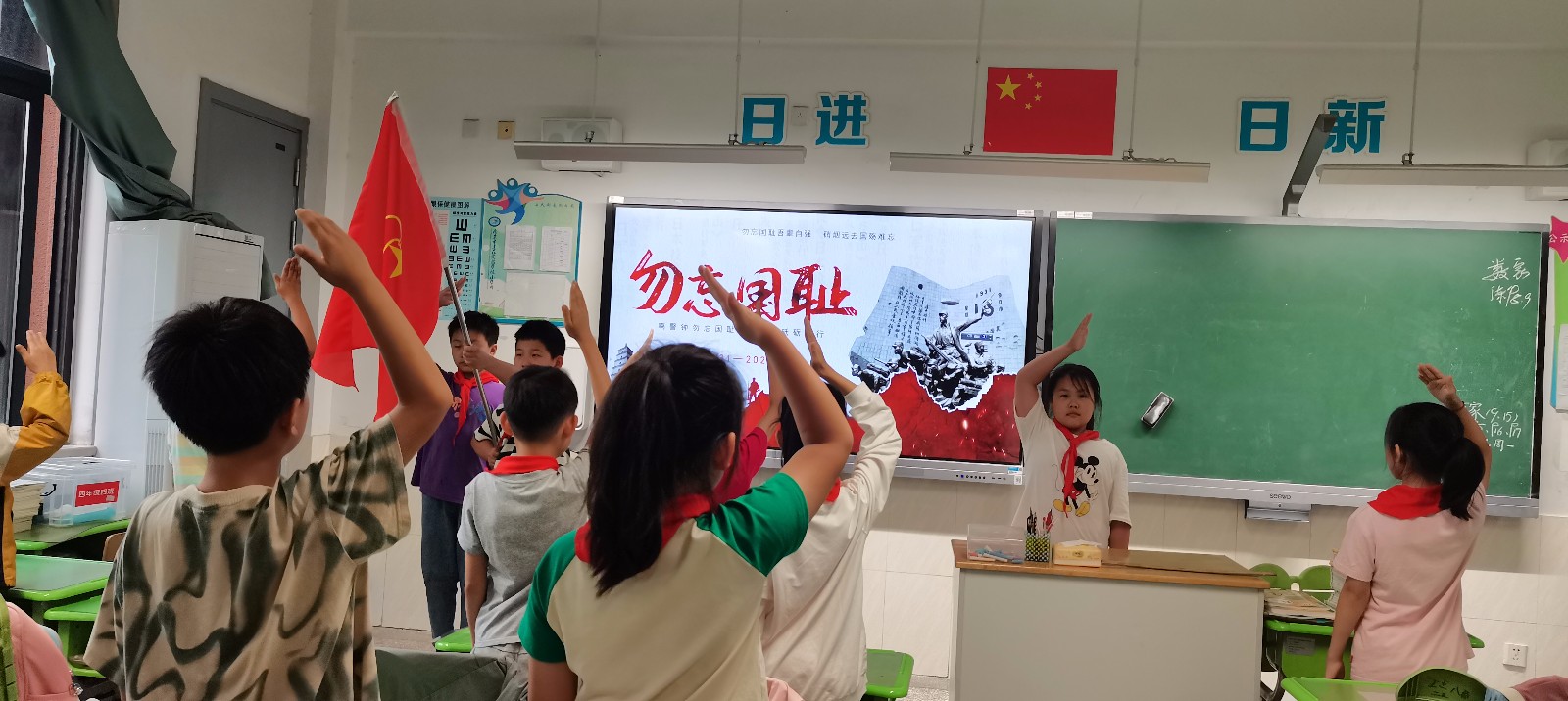 九一八.jpg