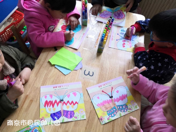 附件：IMG_20190404_095441.jpg