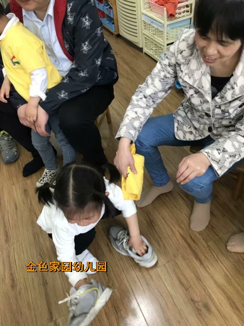 附件：IMG_0045.JPG