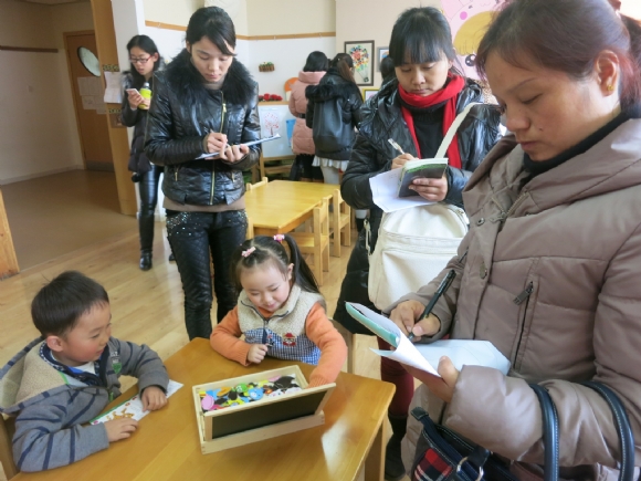 附件：IMG_0066.JPG