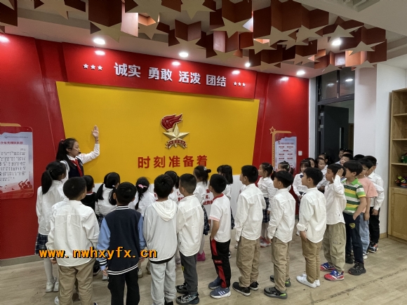 附件：微信图片_20240604125602.jpg