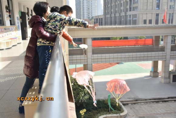 附件：图片5.png