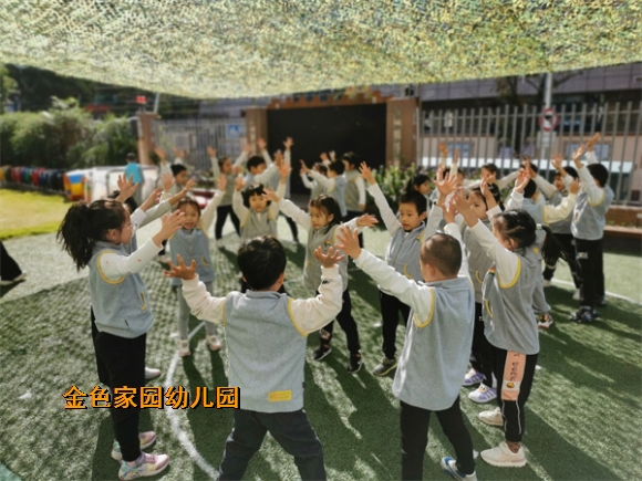 附件：IMG_20221024_093258.jpg