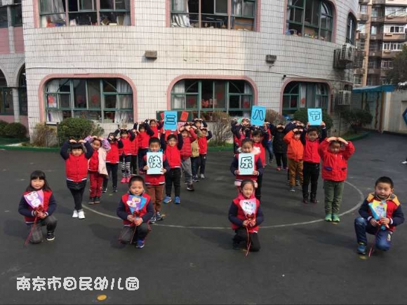 附件:QQ鍥剧墖20180308102842.jpg 附件:QQ鍥剧墖20180308102842.jpg