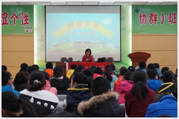 建邺教育信息网