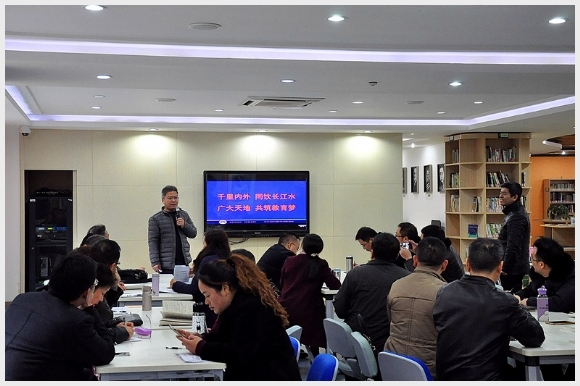 建邺教育信息网