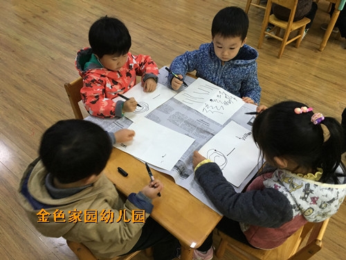 附件：绾挎潯2.jpg