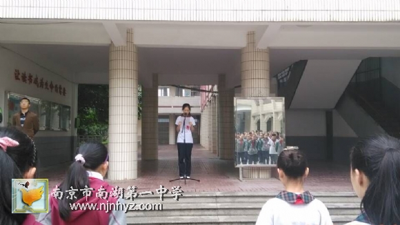 附件：QQ图片20150518134403.jpg