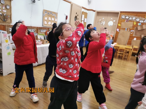 附件：IMG_20230207_151418.jpg