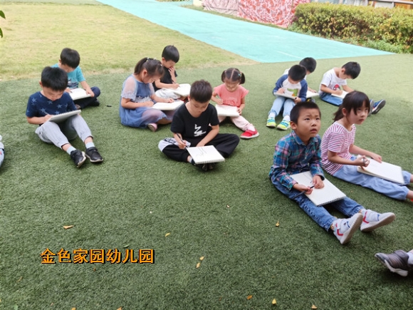 附件：2.jpg