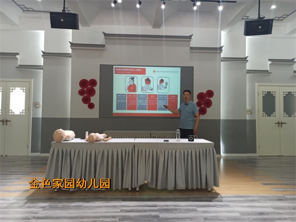 附件：871de16f602e8824f9add8412568a20.jpg