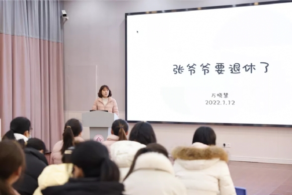 附件：mmexport1642417670340.jpg