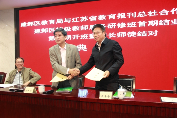 附件：1.JPG