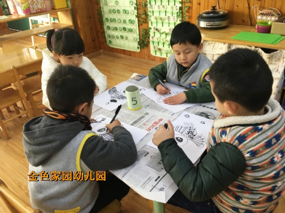 附件：IMG_5689_副本.jpg
