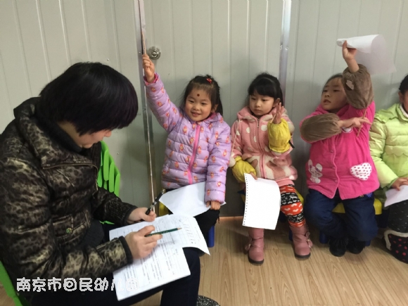 附件:QQ图片20160114175111.jpg 附件:QQ图片20160114175111.jpg