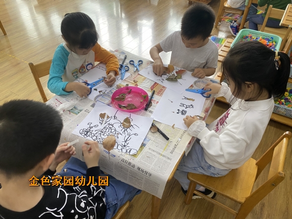 附件：IMG_1904.JPG