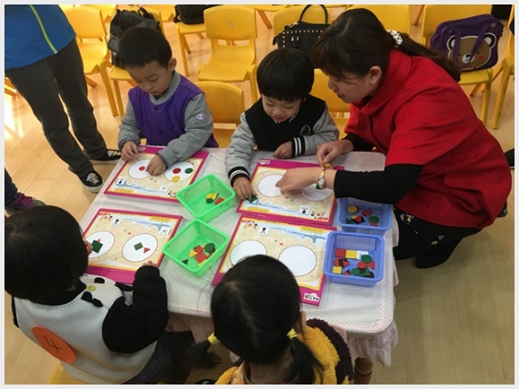 附件：1.jpg