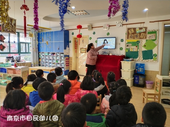 附件：Cache_6db78b9409790075..jpg