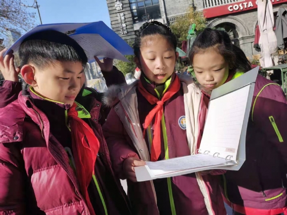 附件：图片2.png