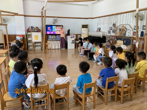 附件：IMG_2199.JPG