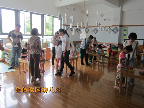 附件：IMG_7519.jpg