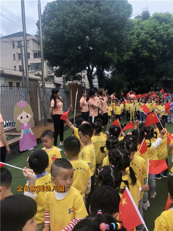附件：IMG_2242.jpg
