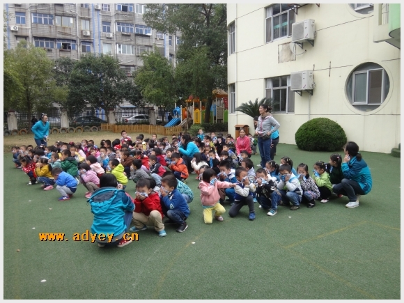 建邺教育信息网