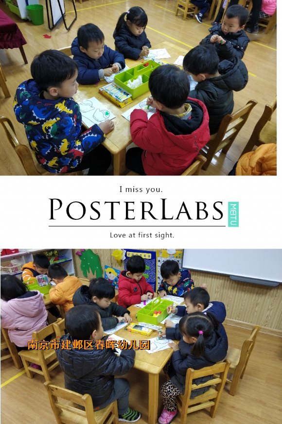 附件：HBGC_20181220110429.jpg