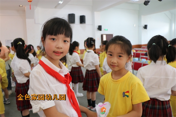 附件：20220610145649.jpg