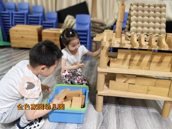 附件:QQ图片20240523145037.jpg 附件:QQ图片20240523145037.jpg