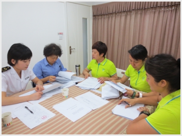 建邺教育信息网