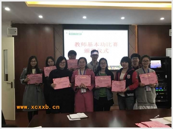 附件：QQ图片20170406141103.jpg