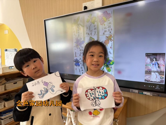 附件:e639cd08157c295f67225c3db01ee1d.jpg 附件:e639cd08157c295f67225c3db01ee1d.jpg