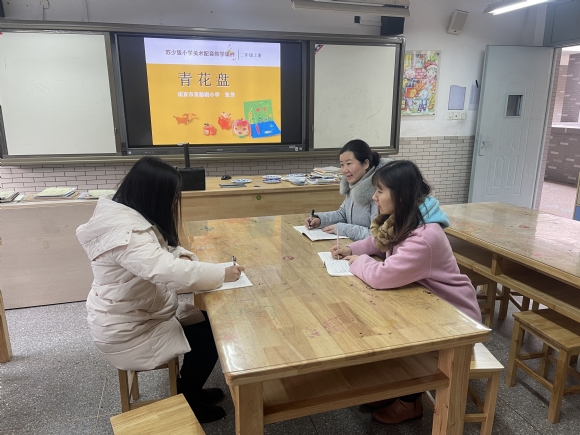 附件：教研活动研讨照片.jpg