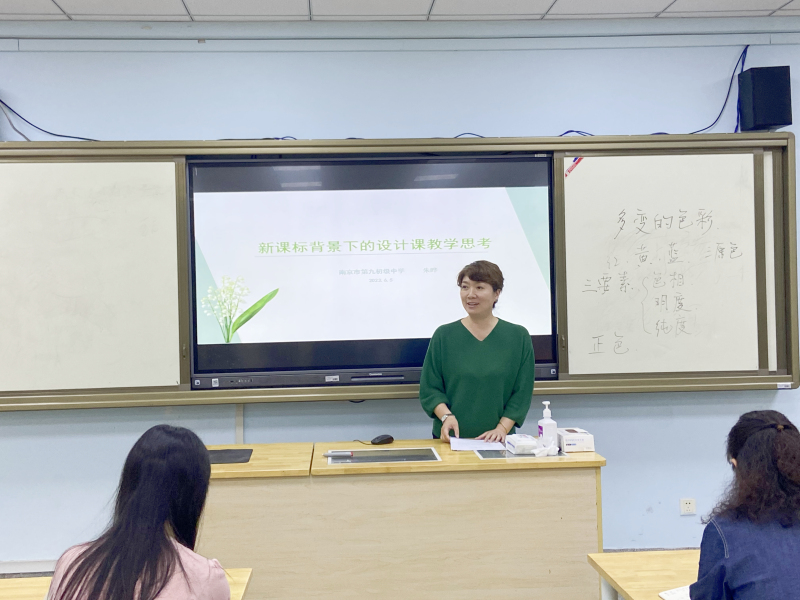 20230606142647088.jpg 5朱晔.jpg