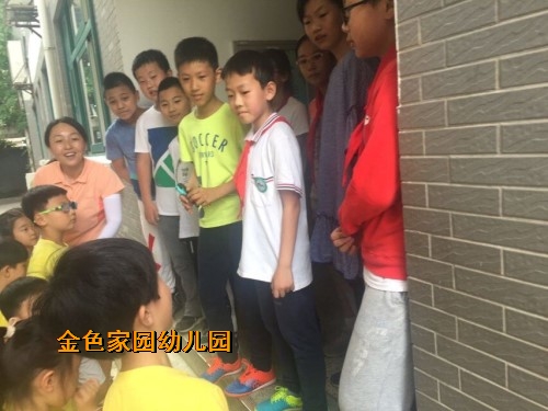 附件：QQ图片20180530145036.jpg
