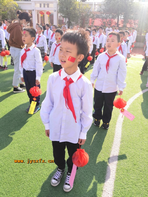 附件：IMG_20200930_083050.jpg