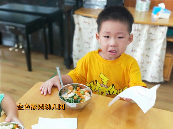 附件：IMG20210914110859.jpg