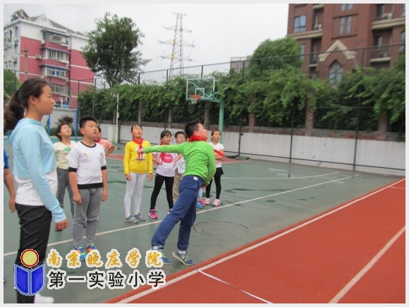 建邺教育信息网