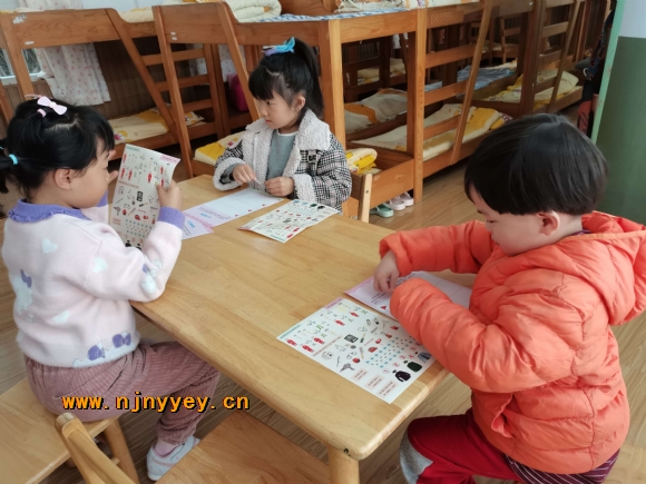 附件：1638075210254.jpg