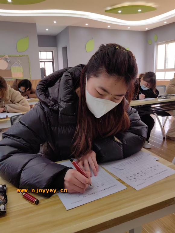 附件：QQ图片20230301145351.jpg