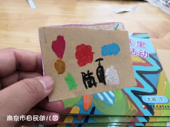 附件：IMG_20200602_101113.jpg