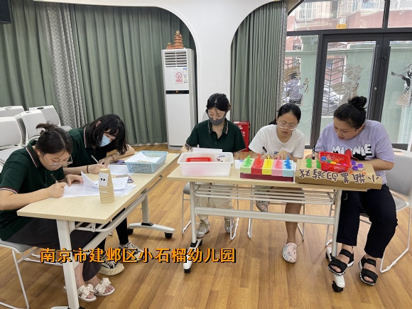 附件：IMG_4041.JPG