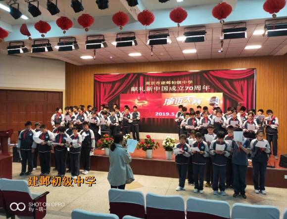 附件：1.png
