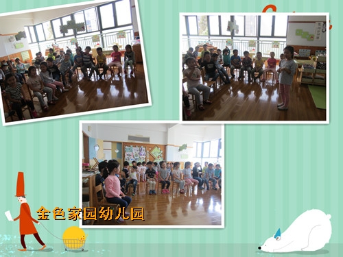 附件：10.jpg