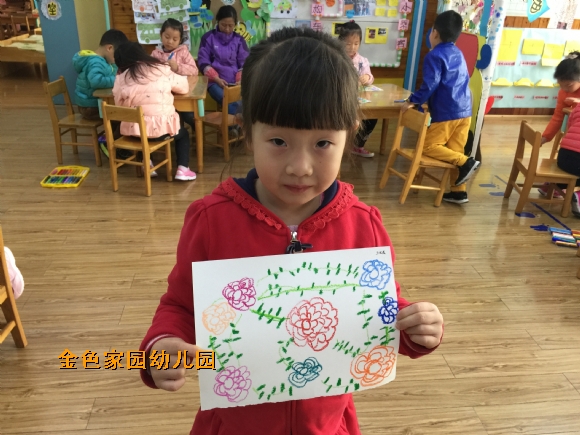 附件：IMG_4343.JPG