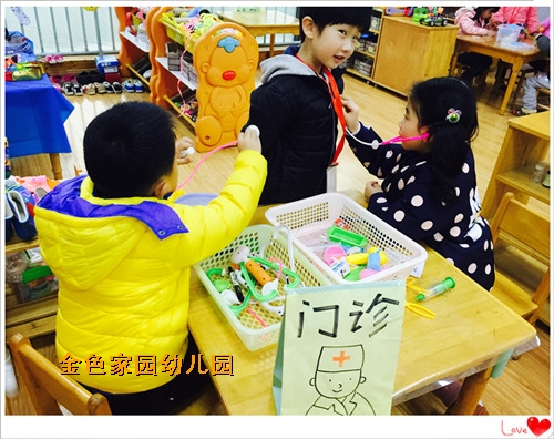 附件：1.jpg