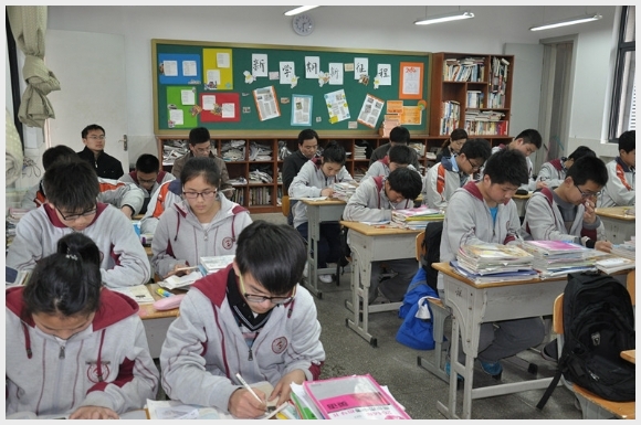 建邺教育信息网