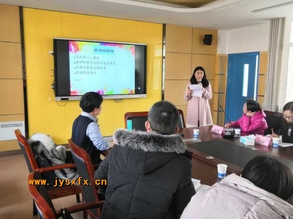 附件：QQ图片20190225164508.jpg