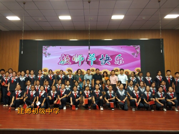 附件：QQ图片20190916110233.jpg